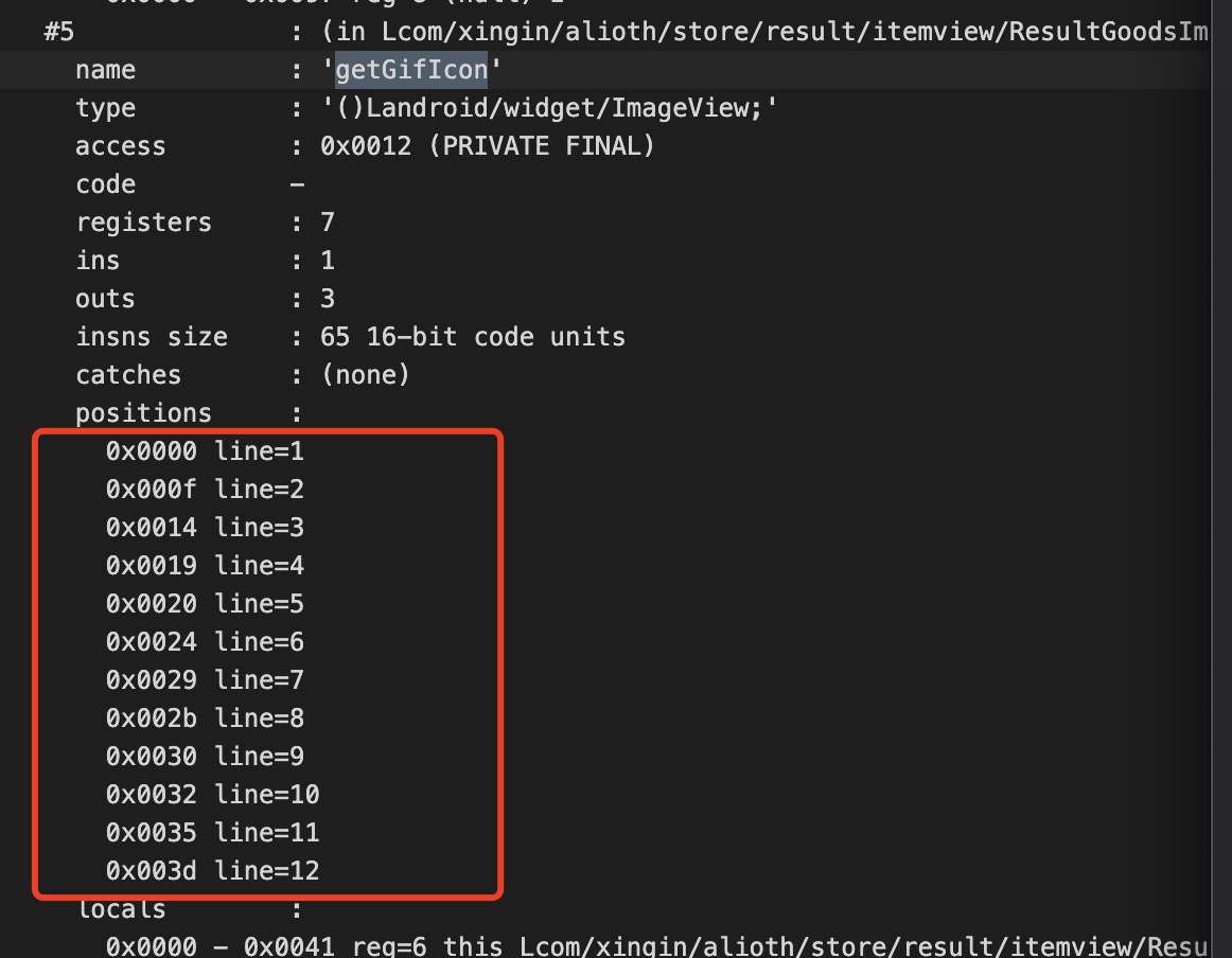 /img/in-post/dexdump.png /img/in-post/dexdump.png