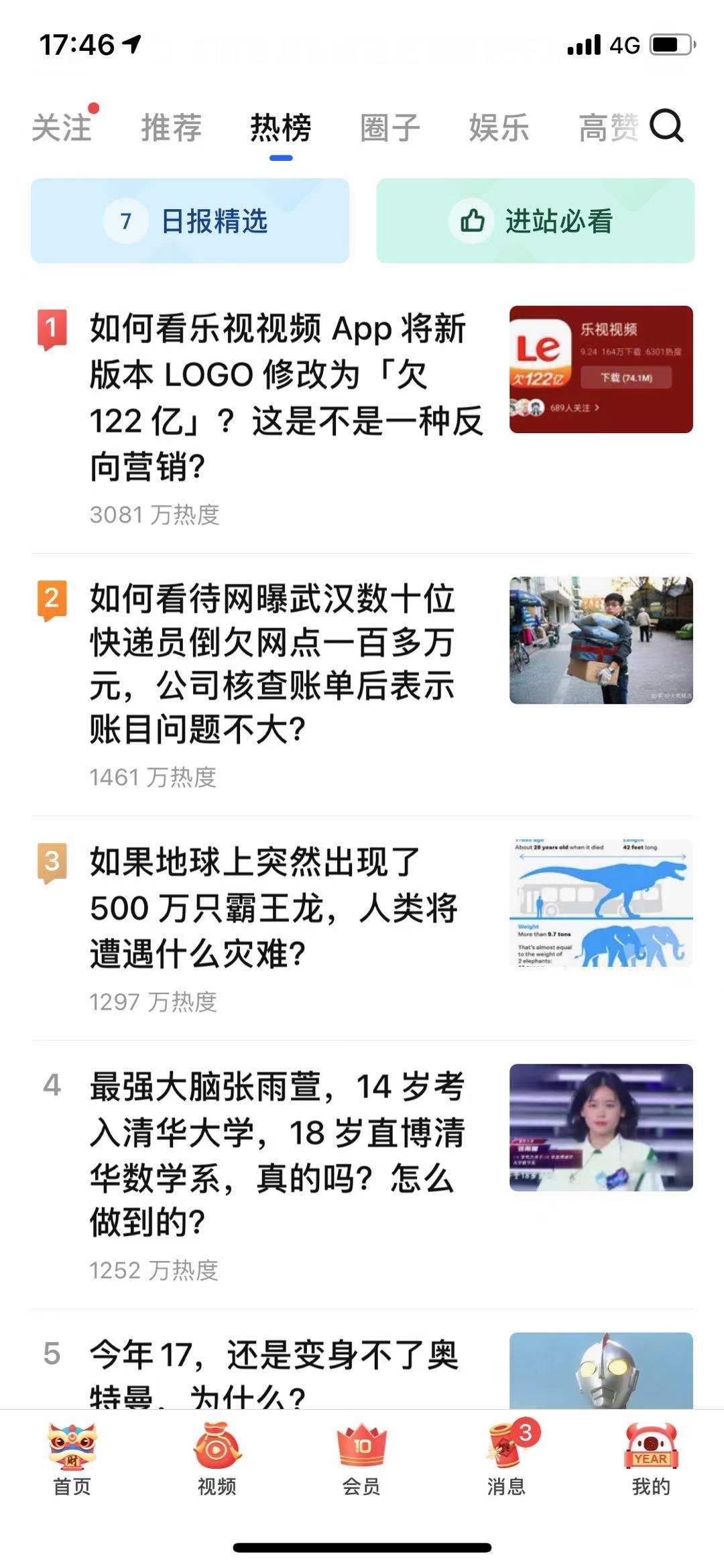 /img/in-post/tab-example.jpg /img/in-post/tab-example.jpg